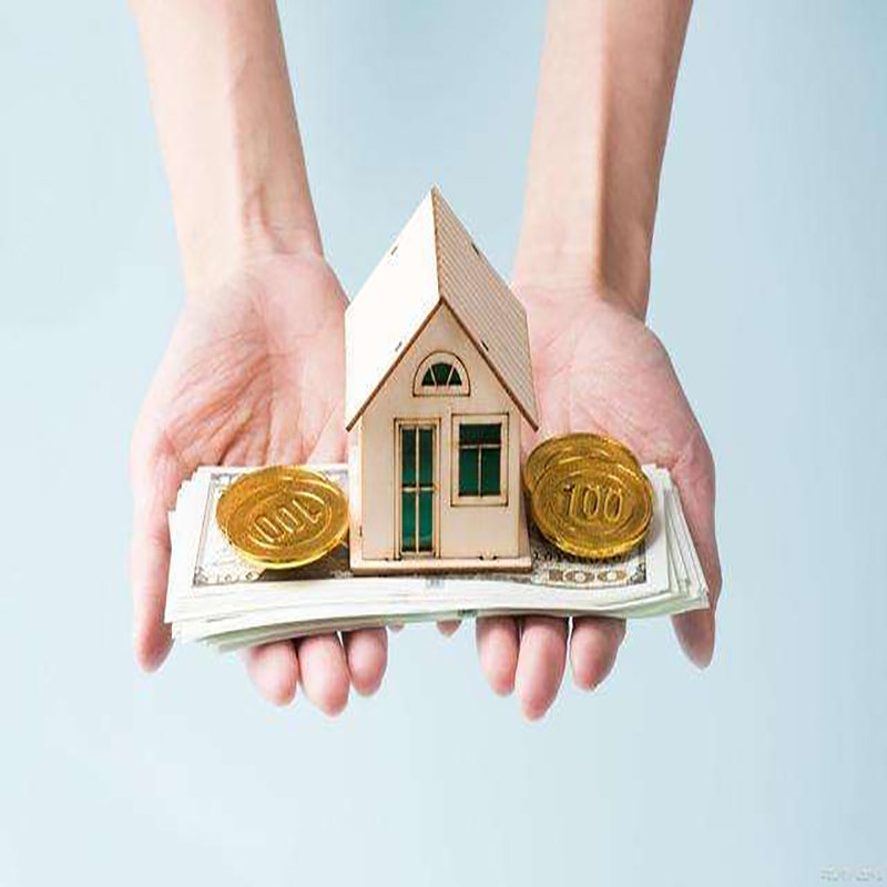 蜀山房屋抵押贷款流程|住房抵押贷款|房子抵押贷