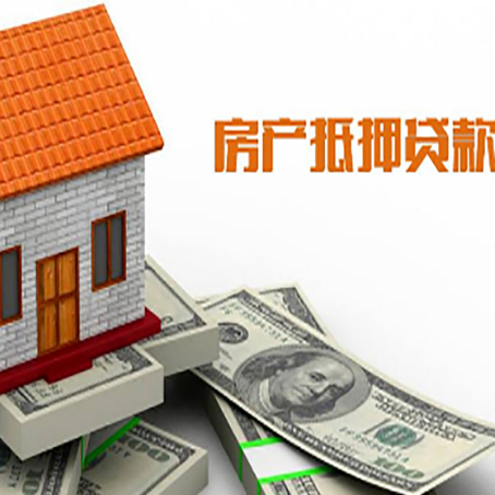 蜀山贷款中介公司新渝启服办理条件